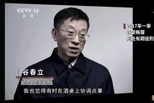 蒂亚戈-席尔瓦：达成个人英超100场的很好方式，我们会继续前行